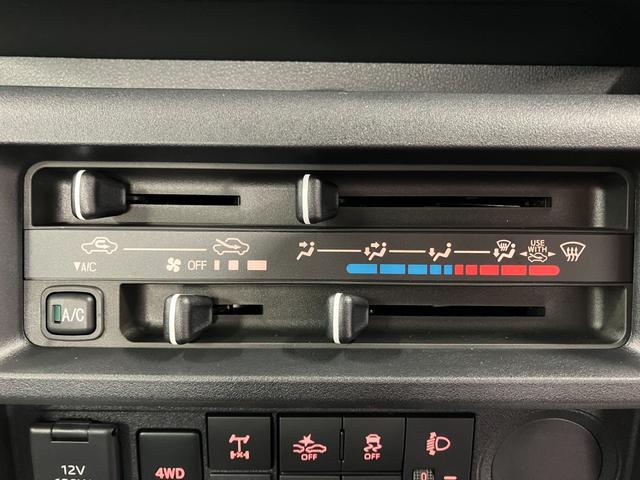 ハイゼットトラックスタンダード　農用スペシャル届出済未使用車　元展示車　１オーナー　ラジオ　４ＷＤ　マニュアル車　Ｗエアバック　禁煙　パワステ　オートライト　衝突被害軽減システム　記録簿　アイドリングストップ　横滑り防止装置　アンチロックブレーキ（長崎県）の中古車