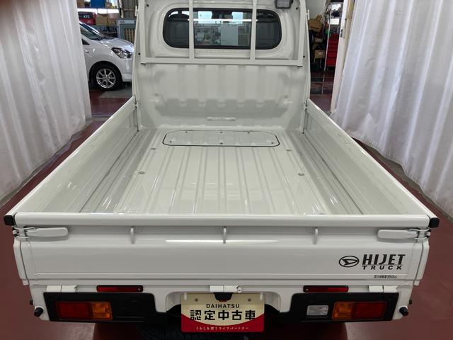 ハイゼットトラックスタンダード　農用スペシャル届出済未使用車　元展示車　１オーナー　ラジオ　４ＷＤ　マニュアル車　Ｗエアバック　禁煙　パワステ　オートライト　衝突被害軽減システム　記録簿　アイドリングストップ　横滑り防止装置　アンチロックブレーキ（長崎県）の中古車