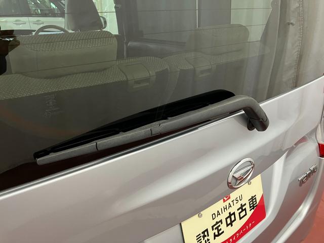 タントX SA下取車 ナビ ワンセグテレビ ETC 電動格納ミラー アイドリングストップ Wエアバッグ スマートキー プッシュスタート イモビライザー 整備点検記録簿 オートライト 横滑防止装置 ABS(長崎県)の中古車