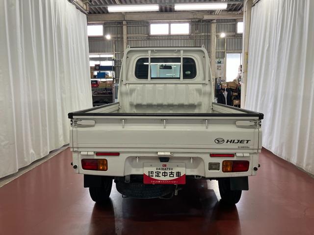ハイゼットトラックスタンダード下取車　２ＷＤ　マニュアル車　ハロゲンヘッドライト　マニュアルエアコン　ＡＭ／ＦＭラジオ　運転席エアバック　ＥＴＣ　記録簿付　キー　アクセサリーソケット　ガードフレームフック　ロープフック　ドアミラー（長崎県）の中古車