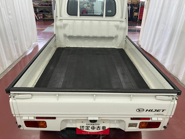 ハイゼットトラックスタンダード下取車　２ＷＤ　マニュアル車　ハロゲンヘッドライト　マニュアルエアコン　ＡＭ／ＦＭラジオ　運転席エアバック　ＥＴＣ　記録簿付　キー　アクセサリーソケット　ガードフレームフック　ロープフック　ドアミラー（長崎県）の中古車
