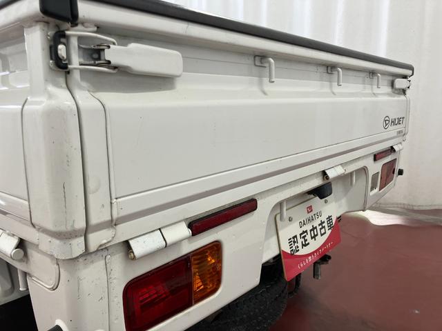 ハイゼットトラックスタンダード下取車　２ＷＤ　マニュアル車　ハロゲンヘッドライト　マニュアルエアコン　ＡＭ／ＦＭラジオ　運転席エアバック　ＥＴＣ　記録簿付　キー　アクセサリーソケット　ガードフレームフック　ロープフック　ドアミラー（長崎県）の中古車