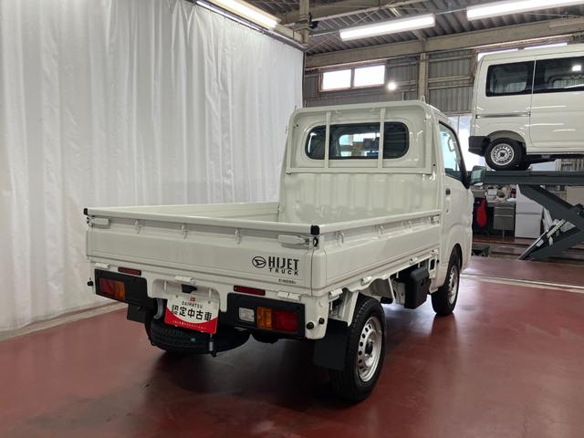 ハイゼットトラックスタンダード元展示車　届済未使用車　２ＷＤ　マニュアル車　１オーナー　盗難防止システム　衝突被害軽減システム　横滑り防止　運転席助手席エアバック　マニュアルエアコン　記録簿　オートハイビーム　ＡＢＳ　オートライト（長崎県）の中古車