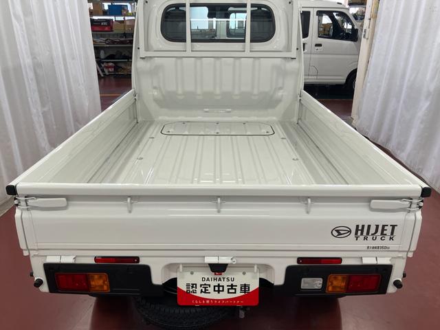 ハイゼットトラックスタンダード元展示車　届済未使用車　２ＷＤ　マニュアル車　１オーナー　盗難防止システム　衝突被害軽減システム　横滑り防止　運転席助手席エアバック　マニュアルエアコン　記録簿　オートハイビーム　ＡＢＳ　オートライト（長崎県）の中古車