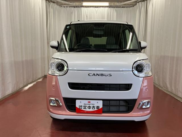 ムーヴキャンバスストライプスG届出済未使用車 元展示車 1オーナー 両側パワースライドドア シートヒーター 禁煙 電動格納式ドアミラー 衝突安全ボディ アイドリングストップ スマートキー LEDヘッドランプ オートライト(長崎県)の中古車