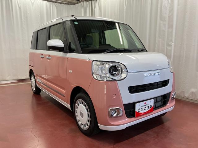 ムーヴキャンバスストライプスG届出済未使用車 元展示車 1オーナー 両側パワースライドドア シートヒーター 禁煙 電動格納式ドアミラー 衝突安全ボディ アイドリングストップ スマートキー LEDヘッドランプ オートライト(長崎県)の中古車