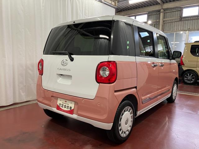 ムーヴキャンバスストライプスG届出済未使用車 元展示車 1オーナー 両側パワースライドドア シートヒーター 禁煙 電動格納式ドアミラー 衝突安全ボディ アイドリングストップ スマートキー LEDヘッドランプ オートライト(長崎県)の中古車