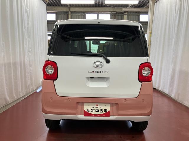 ムーヴキャンバスストライプスG届出済未使用車 元展示車 1オーナー 両側パワースライドドア シートヒーター 禁煙 電動格納式ドアミラー 衝突安全ボディ アイドリングストップ スマートキー LEDヘッドランプ オートライト(長崎県)の中古車