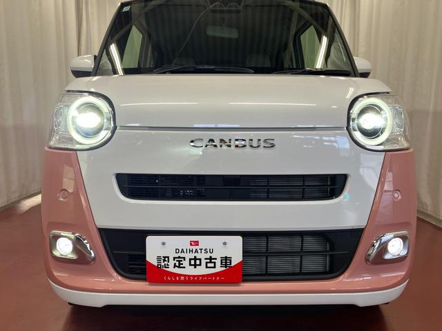 ムーヴキャンバスストライプスG届出済未使用車 元展示車 1オーナー 両側パワースライドドア シートヒーター 禁煙 電動格納式ドアミラー 衝突安全ボディ アイドリングストップ スマートキー LEDヘッドランプ オートライト(長崎県)の中古車