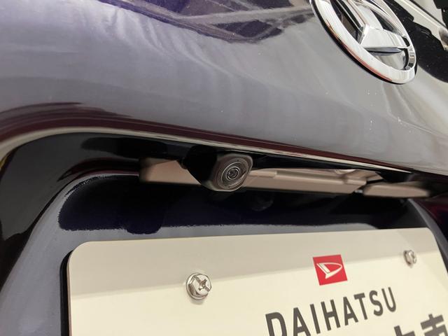タントカスタムＸリミテッド届出済未使用車　元展示車　両側パワースライドドア　衝突回避支援システム　ワンオーナー　電格ミラー　イモビライザー　アイドリングストップ　ＥＴＣ　アルミホイール　禁煙車　ＬＥＤヘッドランプ　スマートキー（長崎県）の中古車