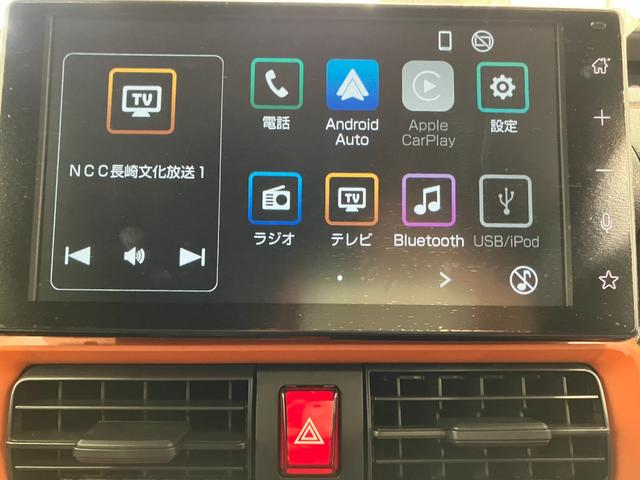 タントファンクロスリミテッド届出済未使用車 元展示車 ディスプレイオーディオ TV バックカメラ 両側パワースライドドア シートヒーター ETC 1オーナー USB LEDヘッドランプ スマートキー オートライト(長崎県)の中古車
