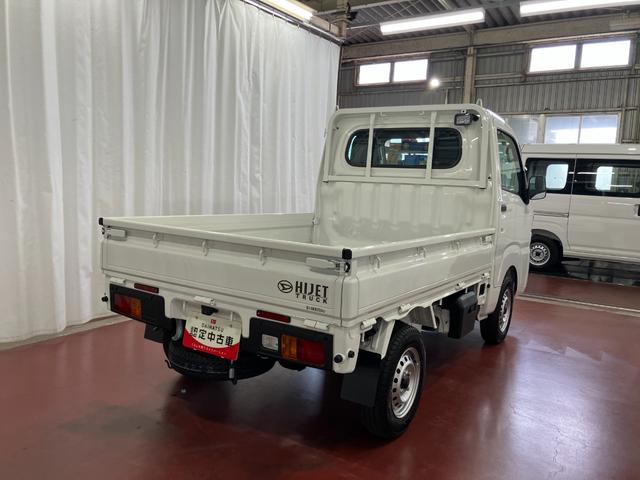 ハイゼットトラックスタンダード 農用スペシャル届出済未使用車 元展示車 4WD マニュアル車 記録簿 1オーナー Wエアバッグ 禁煙車 車線逸脱警報 パワステ オートライト 衝突被害軽減システム オートハイビーム アイドリングストップ ABS(長崎県)の中古車