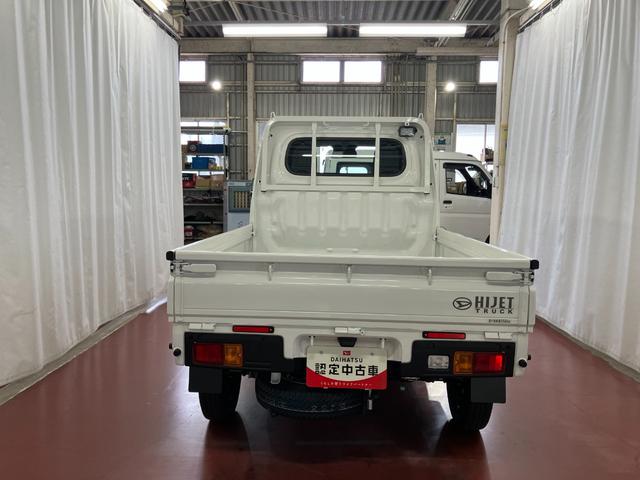 ハイゼットトラックスタンダード 農用スペシャル届出済未使用車 元展示車 4WD マニュアル車 記録簿 1オーナー Wエアバッグ 禁煙車 車線逸脱警報 パワステ オートライト 衝突被害軽減システム オートハイビーム アイドリングストップ ABS(長崎県)の中古車