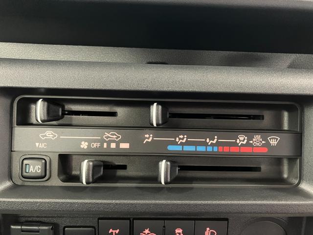 ハイゼットトラックスタンダード 農用スペシャル届出済未使用車 元展示車 4WD マニュアル車 記録簿 1オーナー Wエアバッグ 禁煙車 車線逸脱警報 パワステ オートライト 衝突被害軽減システム オートハイビーム アイドリングストップ ABS(長崎県)の中古車