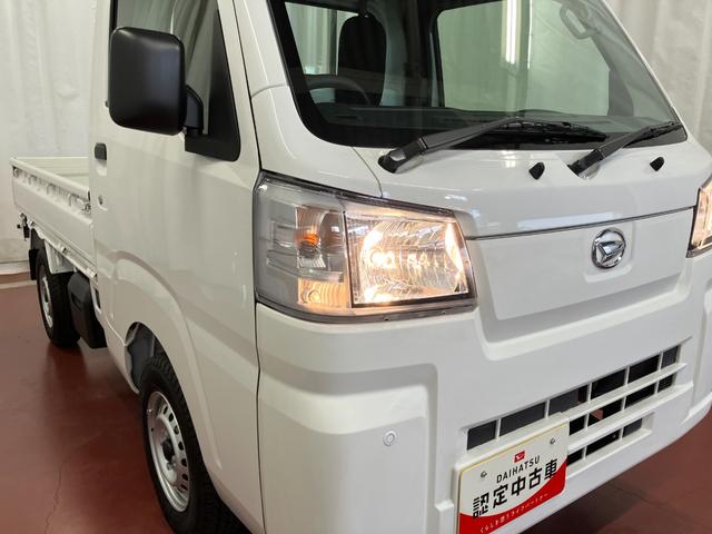 ハイゼットトラックスタンダード 農用スペシャル届出済未使用車 元展示車 4WD マニュアル車 記録簿 1オーナー Wエアバッグ 禁煙車 車線逸脱警報 パワステ オートライト 衝突被害軽減システム オートハイビーム アイドリングストップ ABS(長崎県)の中古車