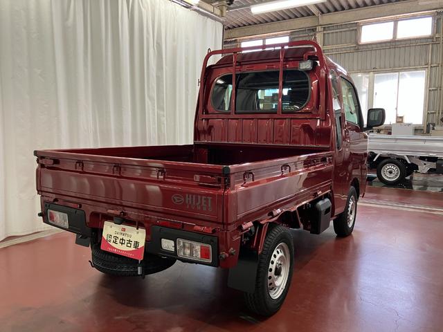ハイゼットトラックジャンボエクストラ届出済未使用車　元展示車　４ＷＤ　ＣＶＴ車　１オーナー　禁煙　横滑防止装置　助手席エアバッグ　スマートキー　運転席エアバッグ　記録簿あり　ＡＢＳ　レーンキープアシスト　オートライト　ＬＥＤヘッドランプ（長崎県）の中古車