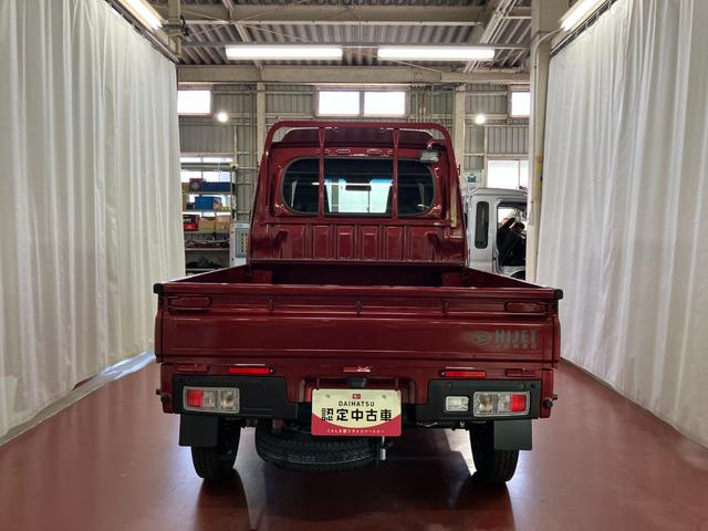 ハイゼットトラックジャンボエクストラ届出済未使用車　元展示車　４ＷＤ　ＣＶＴ車　１オーナー　禁煙　横滑防止装置　助手席エアバッグ　スマートキー　運転席エアバッグ　記録簿あり　ＡＢＳ　レーンキープアシスト　オートライト　ＬＥＤヘッドランプ（長崎県）の中古車