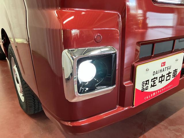ハイゼットトラックジャンボエクストラ届出済未使用車　元展示車　４ＷＤ　ＣＶＴ車　１オーナー　禁煙　横滑防止装置　助手席エアバッグ　スマートキー　運転席エアバッグ　記録簿あり　ＡＢＳ　レーンキープアシスト　オートライト　ＬＥＤヘッドランプ（長崎県）の中古車