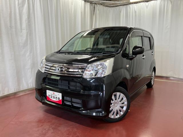 ムーヴL SAIII下取車 ドラレコ バックカメラ ナビ フルセグTV 衝突被害軽減システム 車線逸脱警報 盗難防止システム ハロゲンヘッドライト Bluetooth キーレス 電動格納式ミラー オートハイビーム(長崎県)の中古車