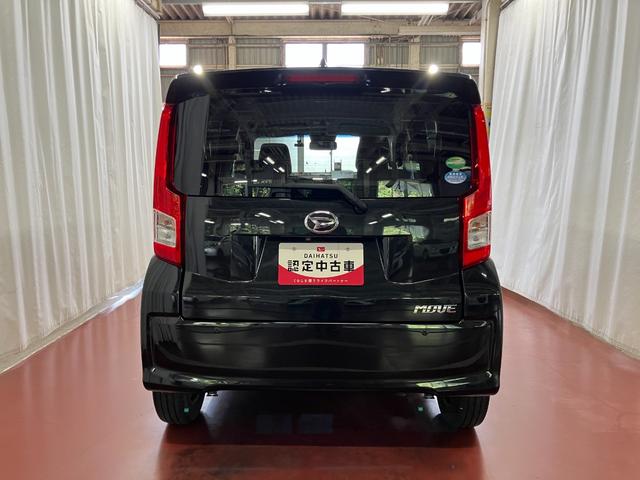 ムーヴL SAIII下取車 ドラレコ バックカメラ ナビ フルセグTV 衝突被害軽減システム 車線逸脱警報 盗難防止システム ハロゲンヘッドライト Bluetooth キーレス 電動格納式ミラー オートハイビーム(長崎県)の中古車