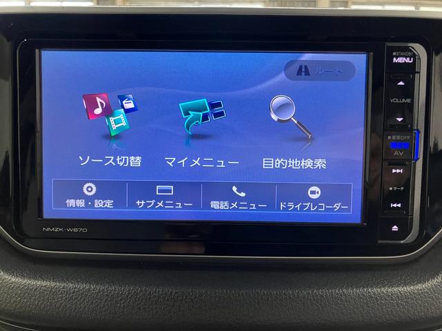 ムーヴL SAIII下取車 ドラレコ バックカメラ ナビ フルセグTV 衝突被害軽減システム 車線逸脱警報 盗難防止システム ハロゲンヘッドライト Bluetooth キーレス 電動格納式ミラー オートハイビーム(長崎県)の中古車