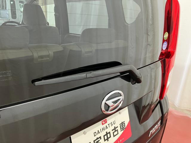 ムーヴL SAIII下取車 ドラレコ バックカメラ ナビ フルセグTV 衝突被害軽減システム 車線逸脱警報 盗難防止システム ハロゲンヘッドライト Bluetooth キーレス 電動格納式ミラー オートハイビーム(長崎県)の中古車