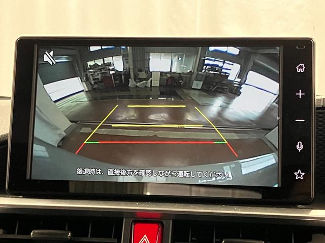ロッキーL9インチディスプレイオーディオ バックカメラ 車線逸脱警告 電動格納ミラー ブルートゥース USB入力端子 ETC 誤発進抑制機能 スマートキー プッシュスタート オートマチックハイビーム(長崎県)の中古車