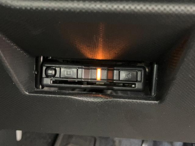ロッキーL9インチディスプレイオーディオ バックカメラ 車線逸脱警告 電動格納ミラー ブルートゥース USB入力端子 ETC 誤発進抑制機能 スマートキー プッシュスタート オートマチックハイビーム(長崎県)の中古車