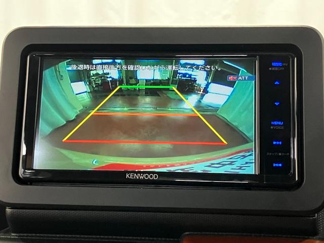 タフトG下取車 ナビ バックカメラ 前後ドラレコ シートヒーター LEDヘッドランプ スマートキー 衝突被害軽減システム フルセグTV 電動格納ミラー DVD 衝突安全ボディ オートマチックハイビーム(長崎県)の中古車