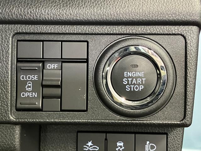 ムーヴＸ届出済未使用車　元展示車　９インチディスプレイオーディオ　片側電動両側スライドドア　ＬＥＤヘッドランプ　衝突安全ボディ　電格ミラー　スマートキー　衝突被害軽減システム　アイドリングストップ（長崎県）の中古車