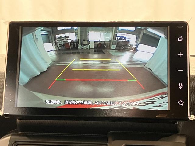 タフトG ダーククロムベンチャー届出済未使用車 元展示車 9インチディスプレイオーディオ バックカメラ 1オーナー シートヒーター LEDヘッドランプ アダプティブクルーズコントロール 車線逸脱防止 禁煙車 スマートキー(長崎県)の中古車