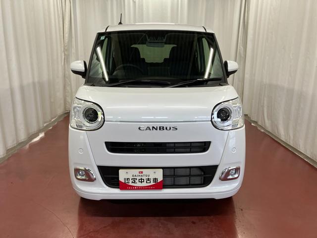 ムーヴキャンバスセオリーG元展示車 届済未使用車 ワンオーナー 両側電動スライドドア シートヒーター 電動格納式ドアミラー 衝突安全ボディ レーンアシスト オートライト 電動パーキングブレーキ オートブレーキホールド 禁煙車(長崎県)の中古車