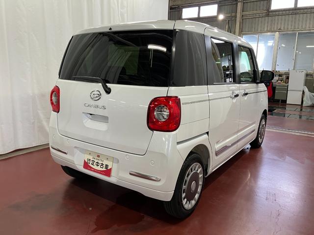 ムーヴキャンバスセオリーG元展示車 届済未使用車 ワンオーナー 両側電動スライドドア シートヒーター 電動格納式ドアミラー 衝突安全ボディ レーンアシスト オートライト 電動パーキングブレーキ オートブレーキホールド 禁煙車(長崎県)の中古車