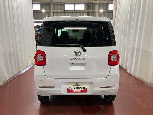 ムーヴキャンバスセオリーG元展示車 届済未使用車 ワンオーナー 両側電動スライドドア シートヒーター 電動格納式ドアミラー 衝突安全ボディ レーンアシスト オートライト 電動パーキングブレーキ オートブレーキホールド 禁煙車(長崎県)の中古車