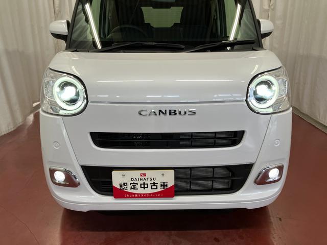 ムーヴキャンバスセオリーG元展示車 届済未使用車 ワンオーナー 両側電動スライドドア シートヒーター 電動格納式ドアミラー 衝突安全ボディ レーンアシスト オートライト 電動パーキングブレーキ オートブレーキホールド 禁煙車(長崎県)の中古車