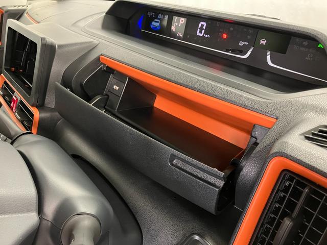 タントファンクロスリミテッド届出済未使用車　元展示車　１オーナー　禁煙車　ＥＴＣ　アダプティブクルーズコントロール　両側電動スライドドア　シートヒーター　スマートキー　ＬＥＤヘッドランプ　衝突被害軽減システム　車線逸脱警報（長崎県）の中古車