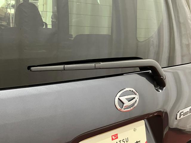 タントファンクロスリミテッド届出済未使用車　元展示車　１オーナー　禁煙車　ＥＴＣ　アダプティブクルーズコントロール　両側電動スライドドア　シートヒーター　スマートキー　ＬＥＤヘッドランプ　衝突被害軽減システム　車線逸脱警報（長崎県）の中古車