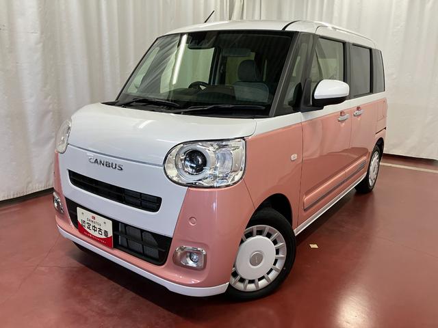 ムーヴキャンバスストライプスG元試乗車 衝突被害軽減システム スマートキー プッシュスタート 両側電動スライドドア シートヒーター LEDヘッドランプ 電動パーキングブレーキ 車線逸脱警報 ベンチシート アクセサリーソケット(長崎県)の中古車