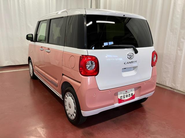 ムーヴキャンバスストライプスG元試乗車 衝突被害軽減システム スマートキー プッシュスタート 両側電動スライドドア シートヒーター LEDヘッドランプ 電動パーキングブレーキ 車線逸脱警報 ベンチシート アクセサリーソケット(長崎県)の中古車