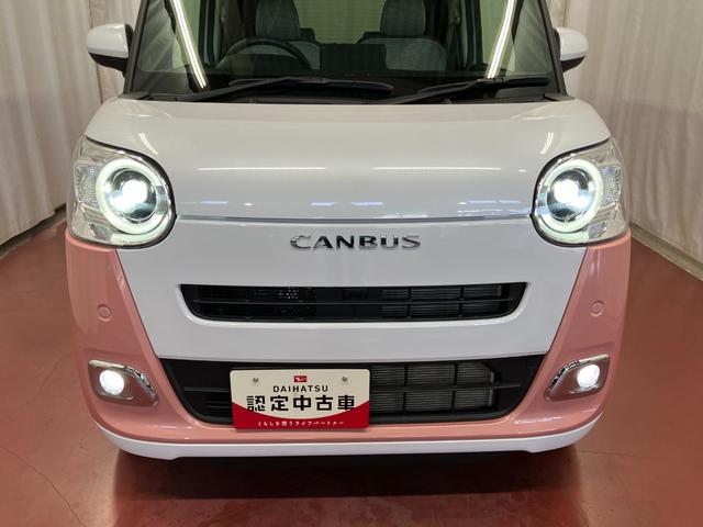 ムーヴキャンバスストライプスG元試乗車 衝突被害軽減システム スマートキー プッシュスタート 両側電動スライドドア シートヒーター LEDヘッドランプ 電動パーキングブレーキ 車線逸脱警報 ベンチシート アクセサリーソケット(長崎県)の中古車