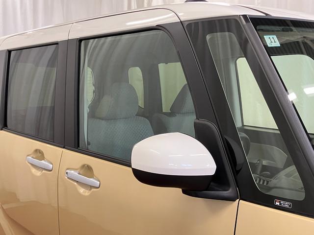 タントX届出済未使用車 元展示車 ワンオーナー 片側電動両側スライドドア 禁煙車 アイドリングストップ 電動格納ミラー スマートキー LEDヘッドランプ オートライト オートマチックハイビーム 衝突安全ボディ(長崎県)の中古車