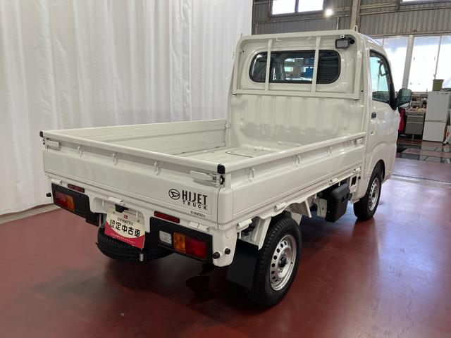 ハイゼットトラックスタンダード　農用スペシャル元展示車　４ＷＤ　マニュアル車　ワンオーナー　Ｗエアバッグ　禁煙車　ラジオ　車線逸脱警報　パワステ　オートライト　衝突被害軽減システム　オートハイビーム　アイドリングストップ　ＡＢＳ　記録簿（長崎県）の中古車