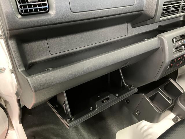 ハイゼットトラックスタンダード　農用スペシャル元展示車　４ＷＤ　マニュアル車　ワンオーナー　Ｗエアバッグ　禁煙車　ラジオ　車線逸脱警報　パワステ　オートライト　衝突被害軽減システム　オートハイビーム　アイドリングストップ　ＡＢＳ　記録簿（長崎県）の中古車