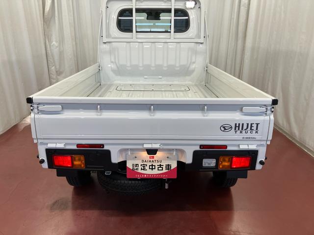 ハイゼットトラックスタンダード　農用スペシャル元展示車　４ＷＤ　マニュアル車　ワンオーナー　Ｗエアバッグ　禁煙車　ラジオ　車線逸脱警報　パワステ　オートライト　衝突被害軽減システム　オートハイビーム　アイドリングストップ　ＡＢＳ　記録簿（長崎県）の中古車