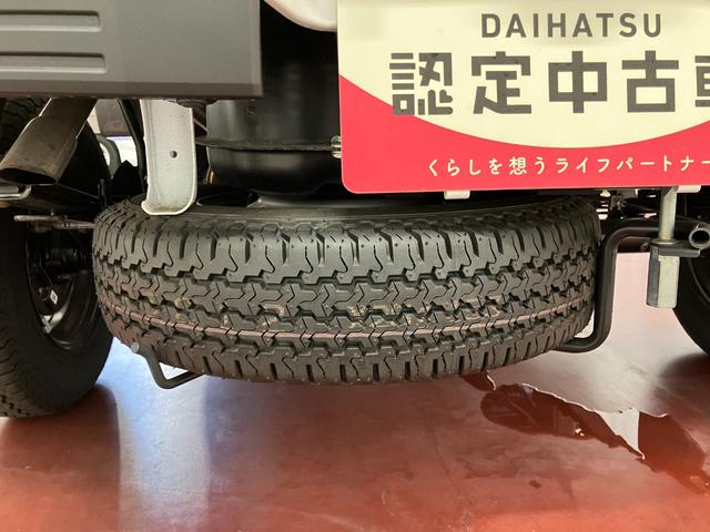ハイゼットトラックスタンダード　農用スペシャル元展示車　４ＷＤ　マニュアル車　ワンオーナー　Ｗエアバッグ　禁煙車　ラジオ　車線逸脱警報　パワステ　オートライト　衝突被害軽減システム　オートハイビーム　アイドリングストップ　ＡＢＳ　記録簿（長崎県）の中古車