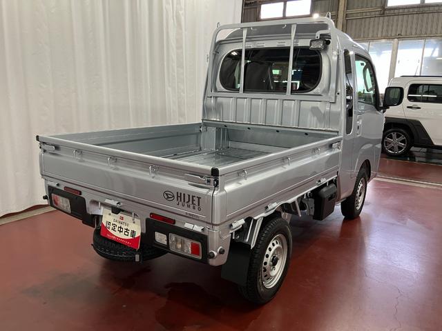ハイゼットトラックジャンボエクストラ元展示車　届出済未使用車　４ＷＤ　マニュアル車　禁煙車　衝突被害軽減システム　レーンキープアシスト　ＬＥＤヘッドライト　プッシュスタートスイッチ　エアバッグ　オートマチックハイビーム　オートライト（長崎県）の中古車
