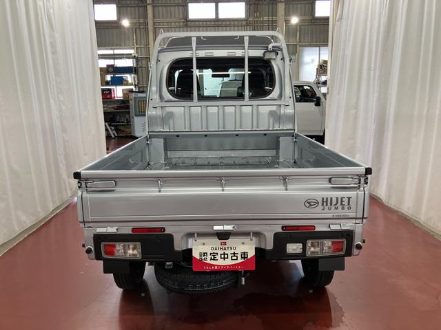 ハイゼットトラックジャンボエクストラ元展示車　届出済未使用車　４ＷＤ　マニュアル車　禁煙車　衝突被害軽減システム　レーンキープアシスト　ＬＥＤヘッドライト　プッシュスタートスイッチ　エアバッグ　オートマチックハイビーム　オートライト（長崎県）の中古車
