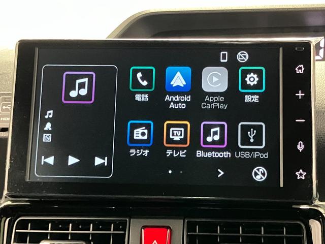 タントカスタムＸリミテッド届出済未使用車　元展示車　禁煙　ディスプレイオーディオ　バックカメラ　ＥＴＣ　アイドリングストップ　衝突被害軽減システム　電格ミラー　両側電動スライドドア　ブルートゥース　車線逸脱警報　シートヒーター（長崎県）の中古車