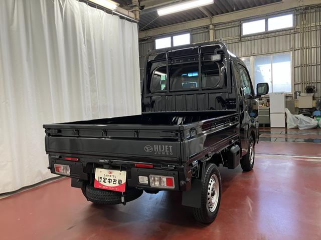 ハイゼットトラックジャンボエクストラ届出済未使用車 元展示車 4WD CVT 1オーナー車 電動格納ミラー 禁煙 横滑防止装置 スマートキー LEDヘッドランプ ハイビームアシスト 運転席エアバッグ 助手席エアバック(長崎県)の中古車