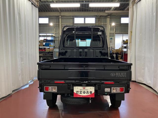 ハイゼットトラックジャンボエクストラ届出済未使用車 元展示車 4WD CVT 1オーナー車 電動格納ミラー 禁煙 横滑防止装置 スマートキー LEDヘッドランプ ハイビームアシスト 運転席エアバッグ 助手席エアバック(長崎県)の中古車
